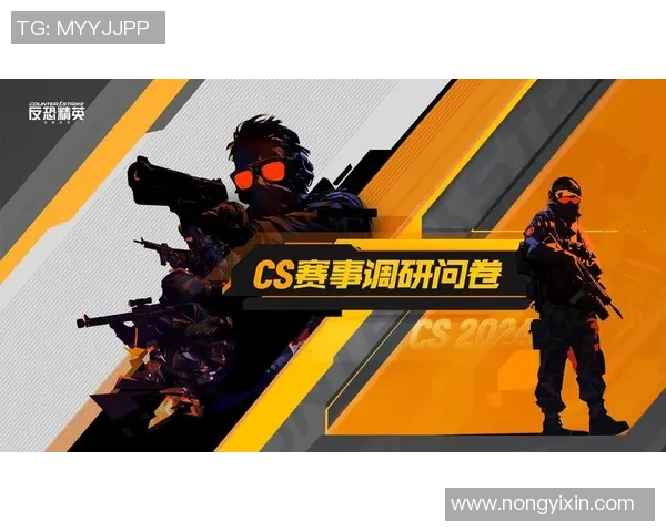 CSGO赛事分析：深入探讨WE战队在比赛中的耐力表现与策略调整