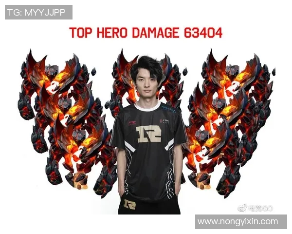 DOTA2专题分析：深入探讨LNG战队的团队配合与战术执行