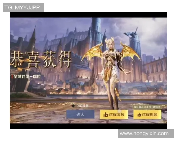 和平精英技术新突破V5引领潮流TOP10全解析 和平精英技术新突破V5引领潮流TOP10全解析