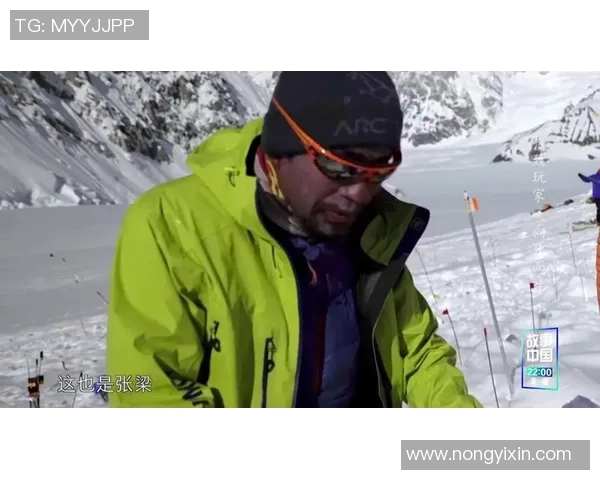 李强独家揭秘攀岩技巧与心得分享助你轻松征服高峰 李强独家揭秘攀岩技巧与心得分享助你轻松征服高峰