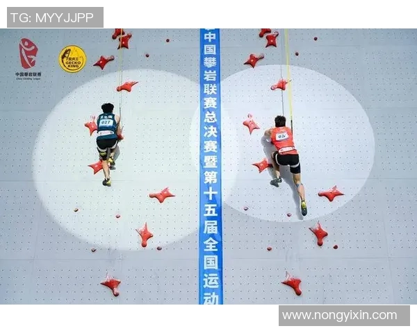 攀岩深度解析：杭州攀岩队防反策略与训练揭秘