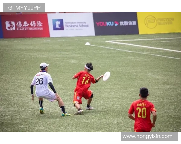 深圳飞盘队与成都飞盘队赛后战术分析与总结探讨