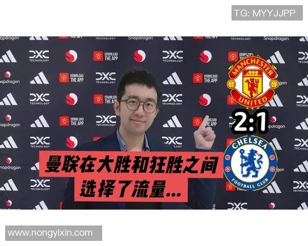 赛后复盘：分析WE与IG比赛中的战术意识与团队配合