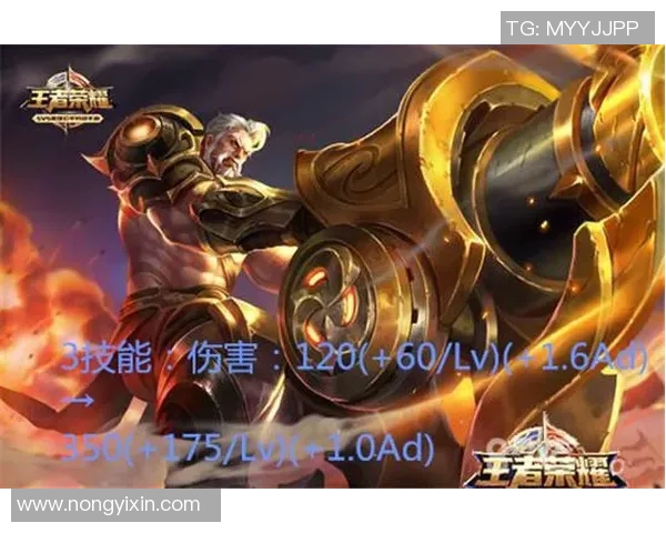 王者荣耀深度解析V5转型背后的策略与影响分析