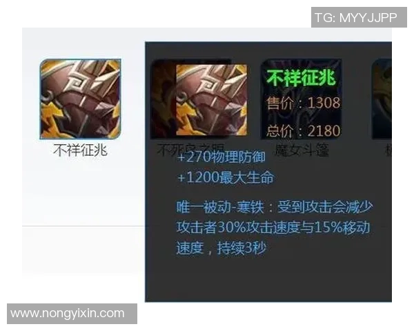 王者荣耀评论分析LNG在区域防守中的优势与不足之处探讨