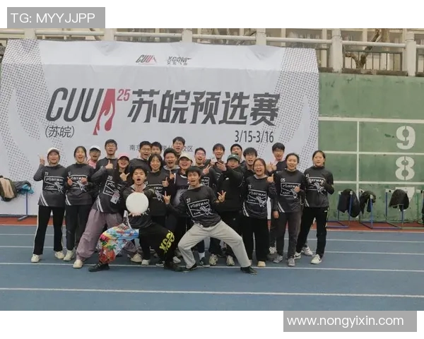 重庆飞盘队快攻战术解析与实战应用探讨 重庆飞盘队快攻战术解析与实战应用探讨