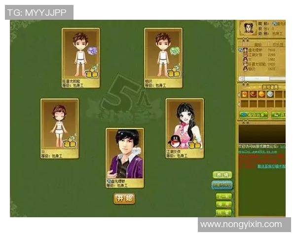 黄军独家解析DOTA2游戏策略与技巧分享助你提升实力