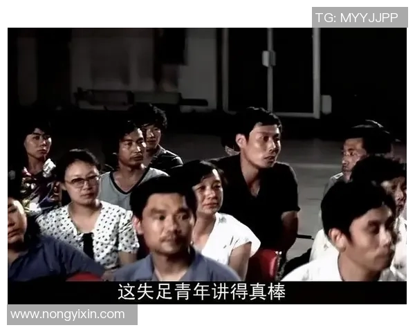 上海网球队的崛起之路：从默默无闻到欧锦赛舞台的辉煌历程