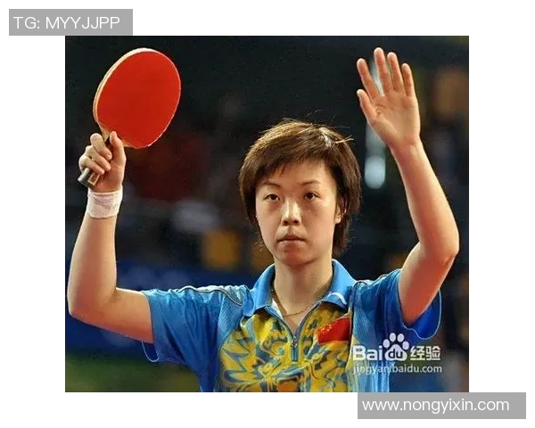 乒乓球技艺探秘：深入解析北京乒乓球队的边路战术与渗透策略