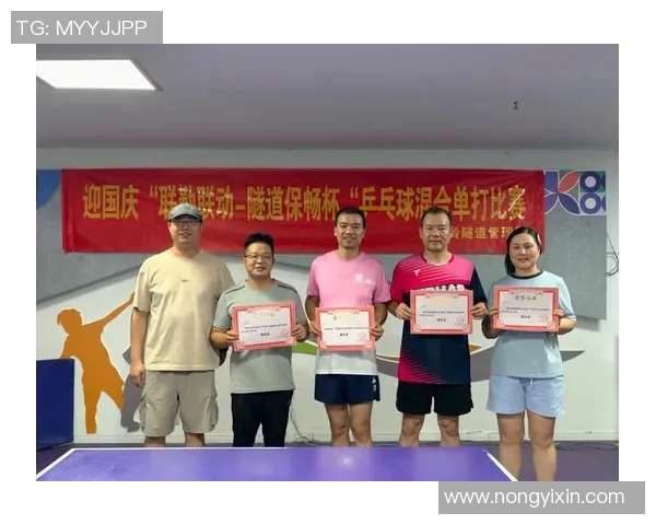 北京乒乓球队团队协作能力大幅提升荣获全国排名新高