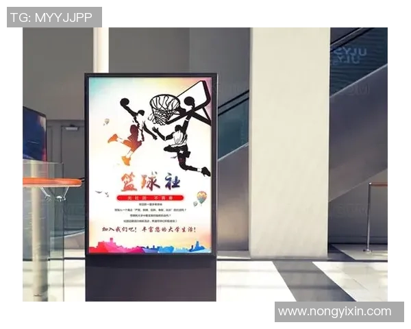 南京篮球队引领最新篮球技术十大趋势全面解析