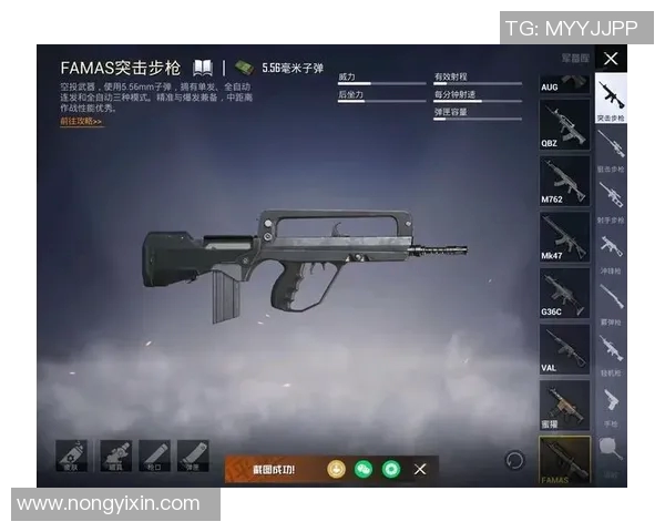 和平精英V5版本深度解析与当前游戏状态全面探讨