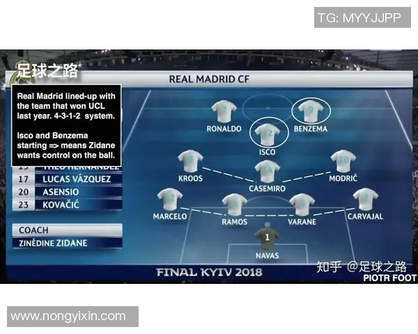 武汉篮球队与南京篮球队赛后复盘分析团队配合与战术执行的关键因素 武汉篮球队与南京篮球队赛后复盘分析团队配合与战术执行的关键因素