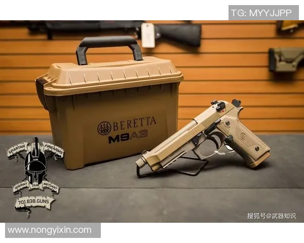 西安极限运动队如何通过边路渗透实现战术革新与团队协作提升