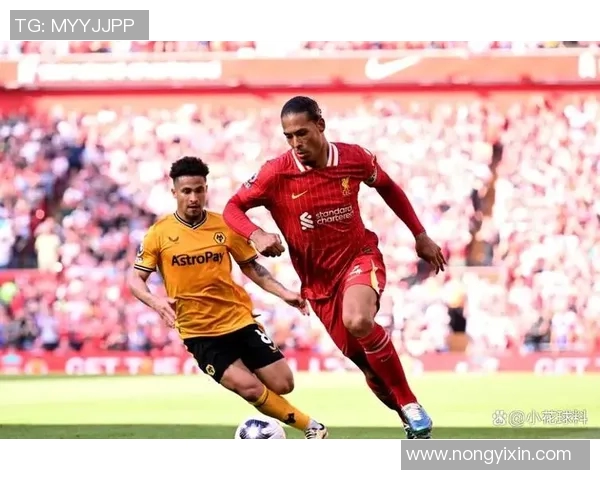 利物浦与狼队精彩对决完整视频回顾及赛后分析分享