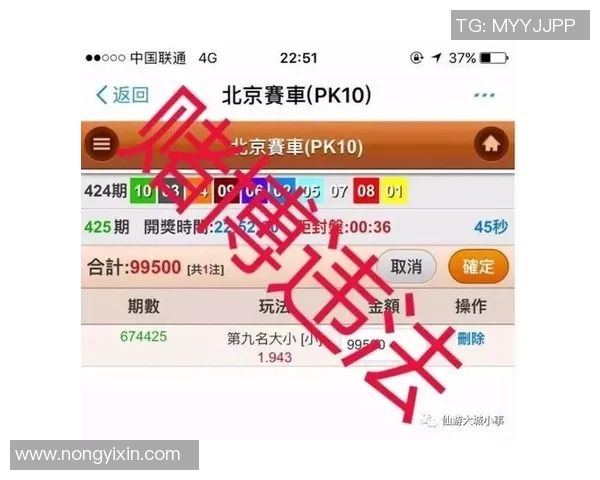 探索vs18cc时时彩的魅力与技巧，助你轻松赢取丰厚奖金的秘诀分享
