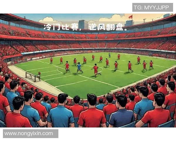 横滨足球队对阵爱媛队精彩直播全程回顾与赛后分析