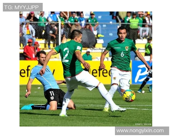 玻利维亚与秘鲁足球实力对比谁能在比赛中胜出