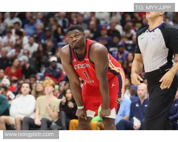 鹈鹕队官方宣布锡安因右膝手术将缺席整个赛季影响球队前景