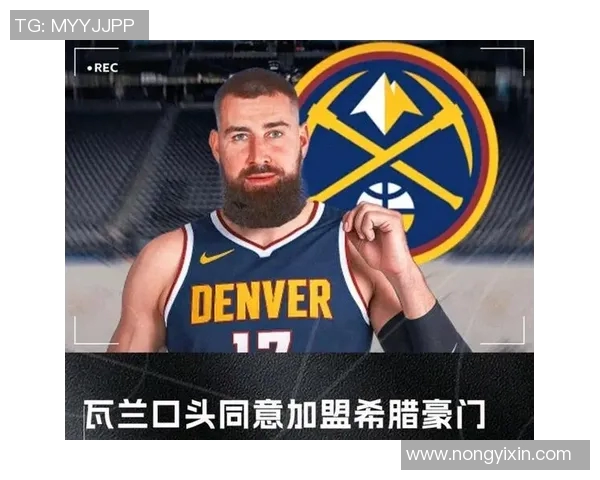 约纳斯瓦兰丘纳斯的篮球生涯与成就解析