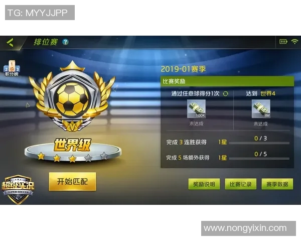 勇士与太阳对决在即10月31日激战一触即发