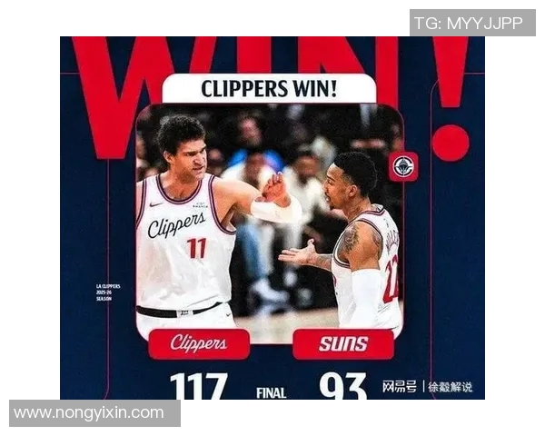 太阳队与开拓者队激战正酣谁能在这场对决中笑到最后