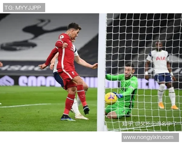 利物浦与热刺精彩对决直播回放全程回顾与分析