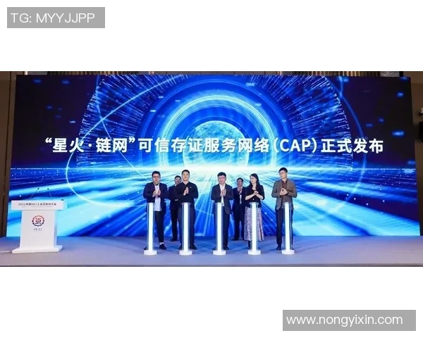 吕俊虎：在科技创新浪潮中引领行业发展的先锋力量与未来展望