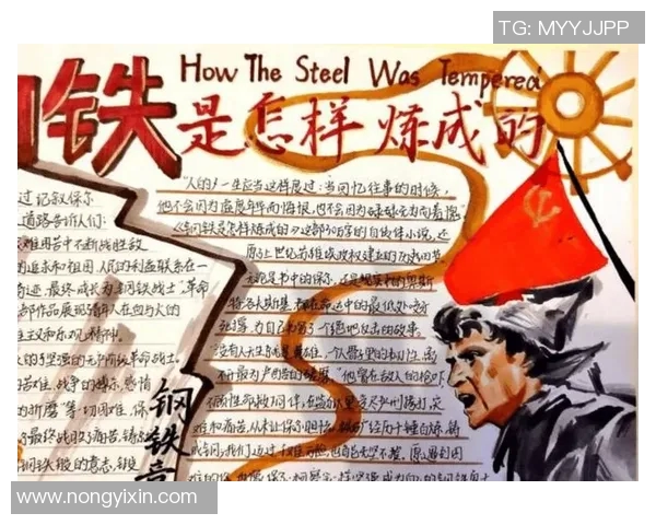 古铁雷斯的传奇人生与不屈精神:探索他在历史中的深远影响与启示 古铁雷斯的传奇人生与不屈精神:探索他在历史中的深远影响与启示