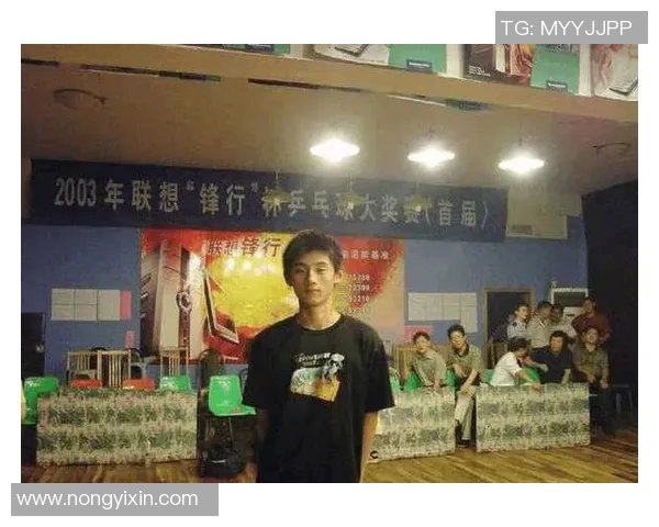 李丽乒乓球生涯回顾与展望：从青涩少女到世界冠军的成长之路MBA