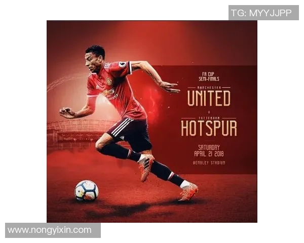 曼联迎战年轻人全力争胜力争小组出线机会分析