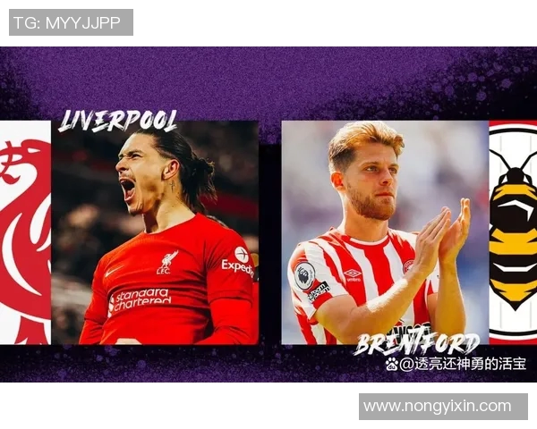 物利浦与圣日耳曼激情对决谁能在欧战中笑到最后