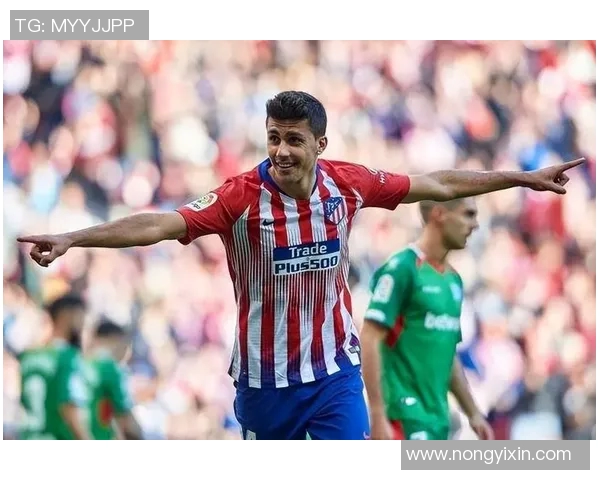 罗德里:从青训新星到世界级中场的成长之路与未来展望