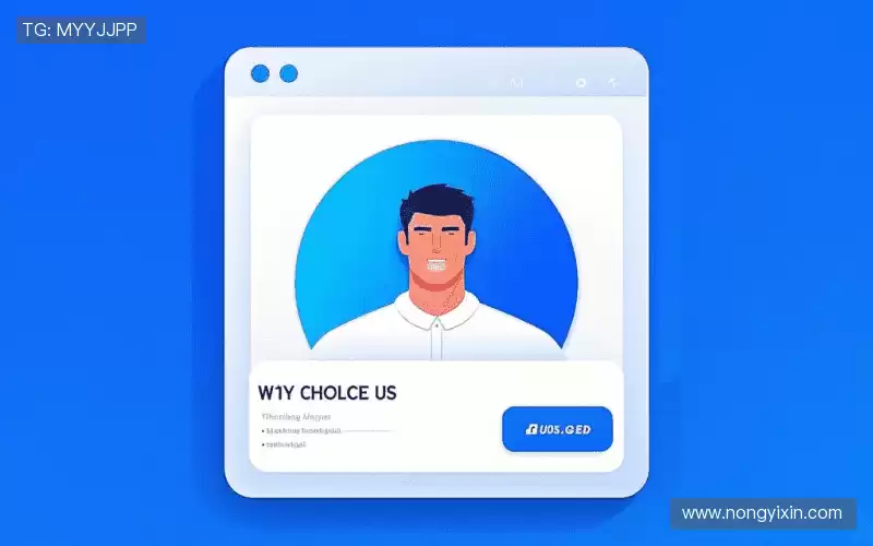 行业领先的理由