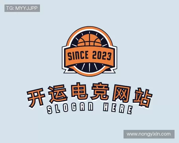 知道开运电竞网站